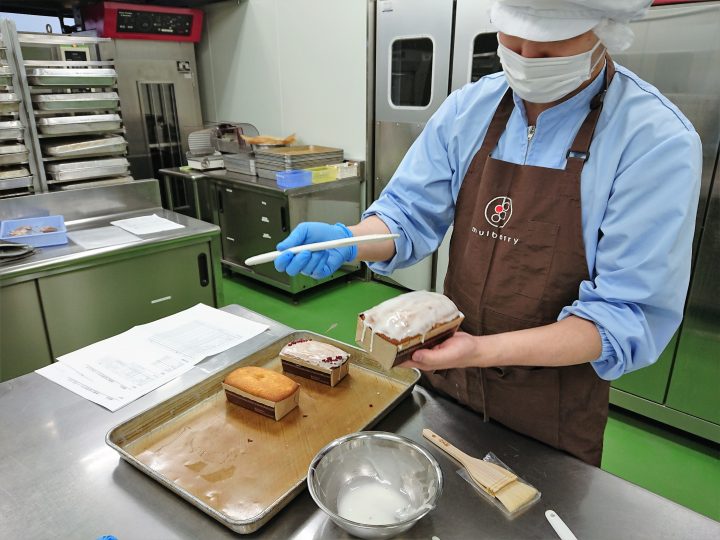 今日はお菓子の気分 パン 焼き菓子の製造 販売