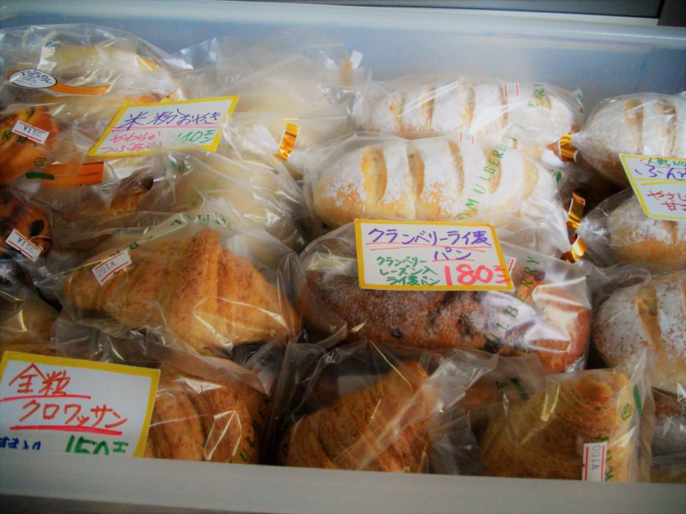 まるべりーの外部販売🍞